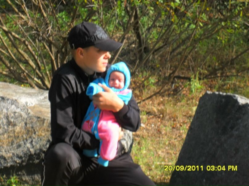 Александра Шляхтина | Днепр (Днепропетровск)