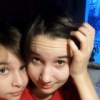 Аватар: ***софья ***
