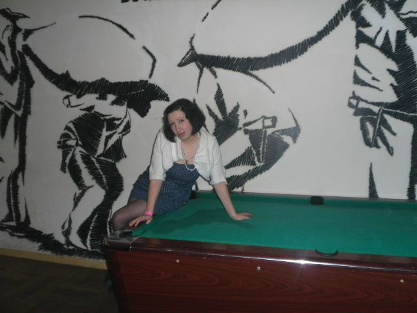 №33, Уляна Грицик, Трускавец №33, Уляна Грицик, Трускавец