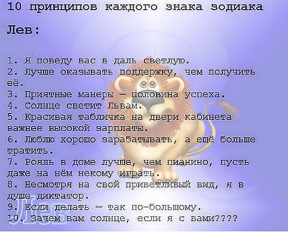 Оля Олина | Воркута