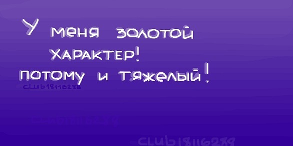 №76, Валентина Недова, Одесса №76, Валентина Недова, Одесса