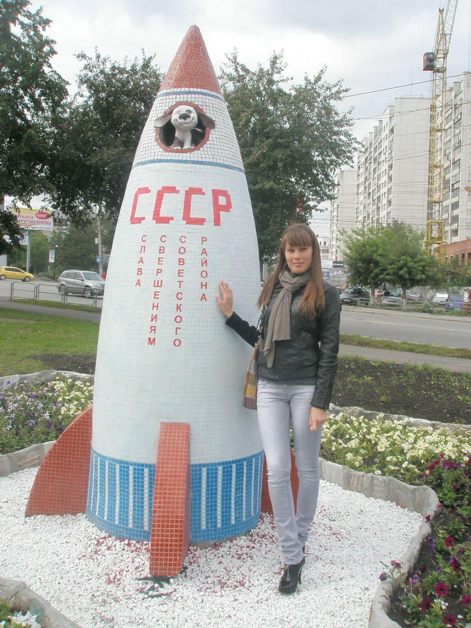 Галина Чекрыгина Александровна | Челябинск