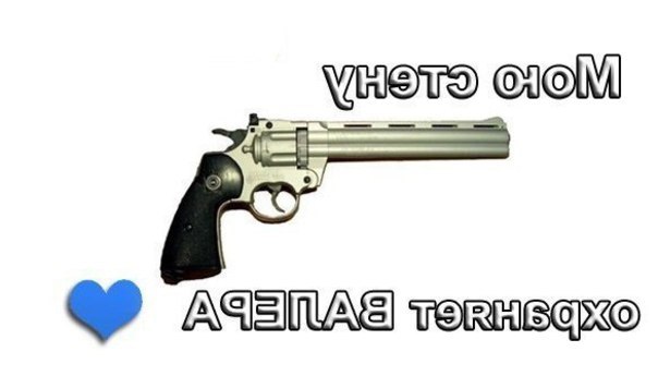 №62, Сергей Гуликов, Киев №62, Сергей Гуликов, Киев