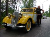 Фотография Светлана Селютская
