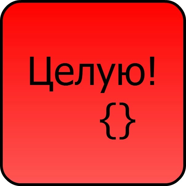 №73, Анастасия Краева, 34 года, Екатеринбург №73, Анастасия Краева, 34 года, Екатеринбург