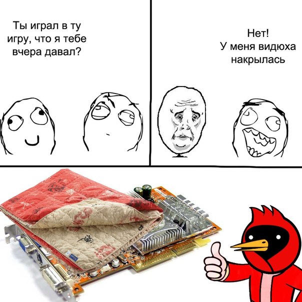 Я АЛКАШ!