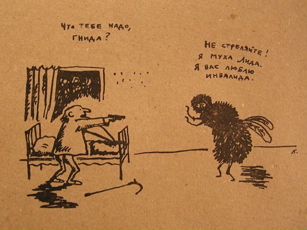 №20, Ольга Фельдман, 37 лет, Харьков №20, Ольга Фельдман, 37 лет, Харьков