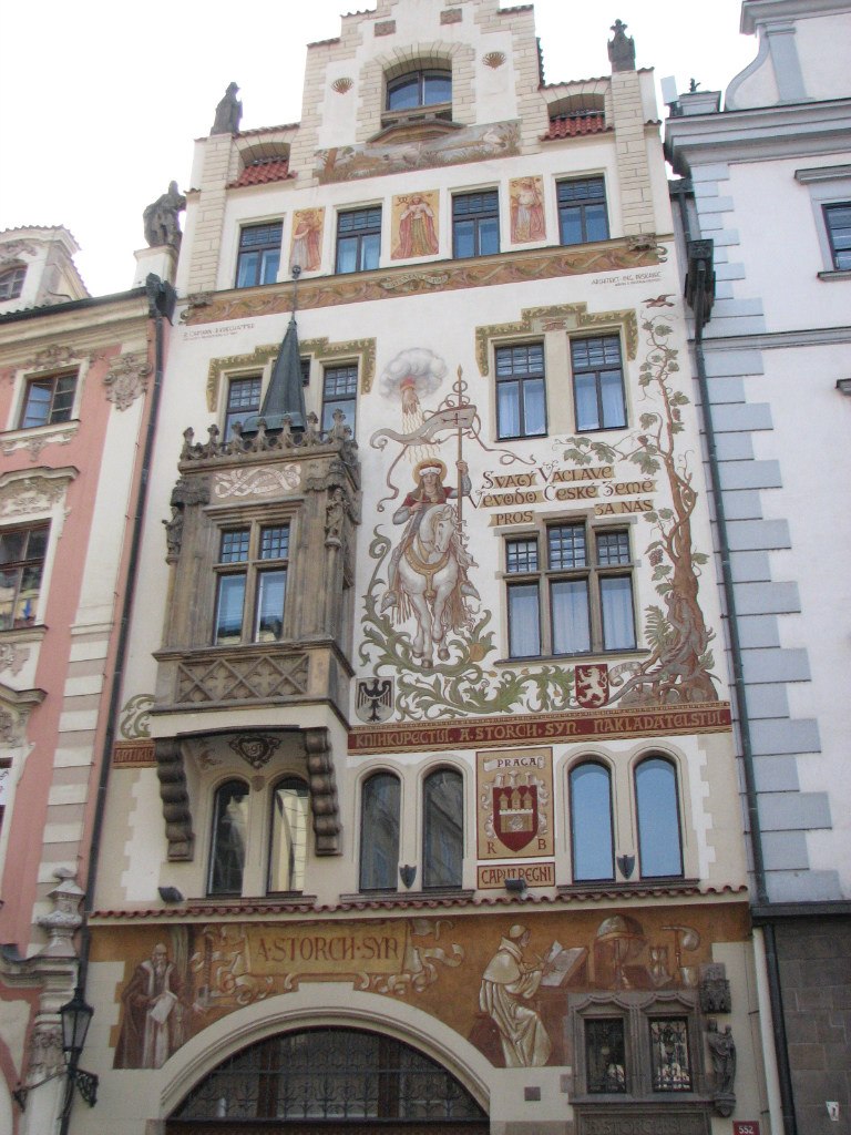 Екатерина Улезько | Киев