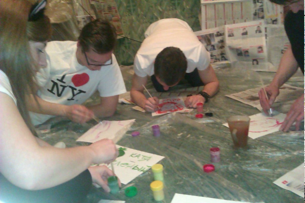 Елена Букова | Екатеринбург