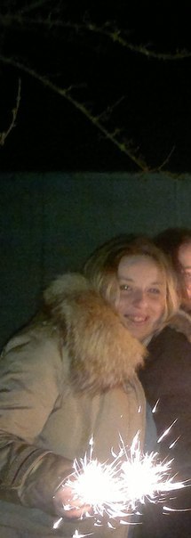 Оксанка Щипська | 