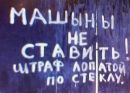 №24 Лариса Никольская 30.08.1973: профиль, фото, статус - ВКонтакте