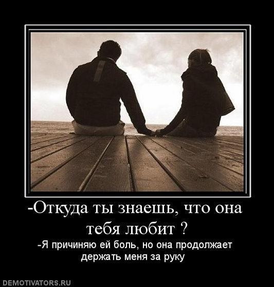 №200, Санечек Дымченко, 33 года №200, Санечек Дымченко, 33 года