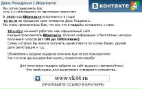 Фотография Юрий Мальцев
