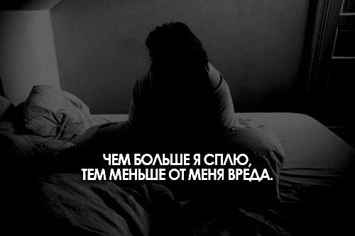 Анастасия Шилова | Москва