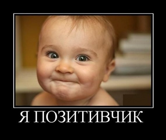 Роман Сотин $$$ | Петрозаводск