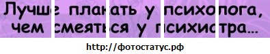 №131, Викусик Ткаченко, 31 год, Одесса №131, Викусик Ткаченко, 31 год, Одесса