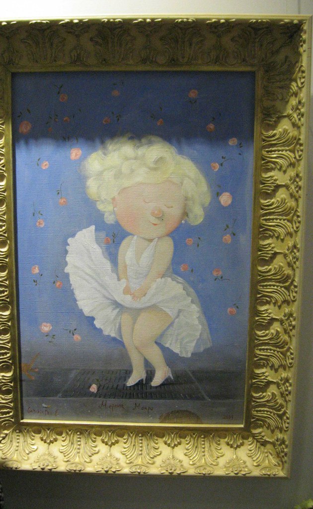 Даша Акименко | Харьков