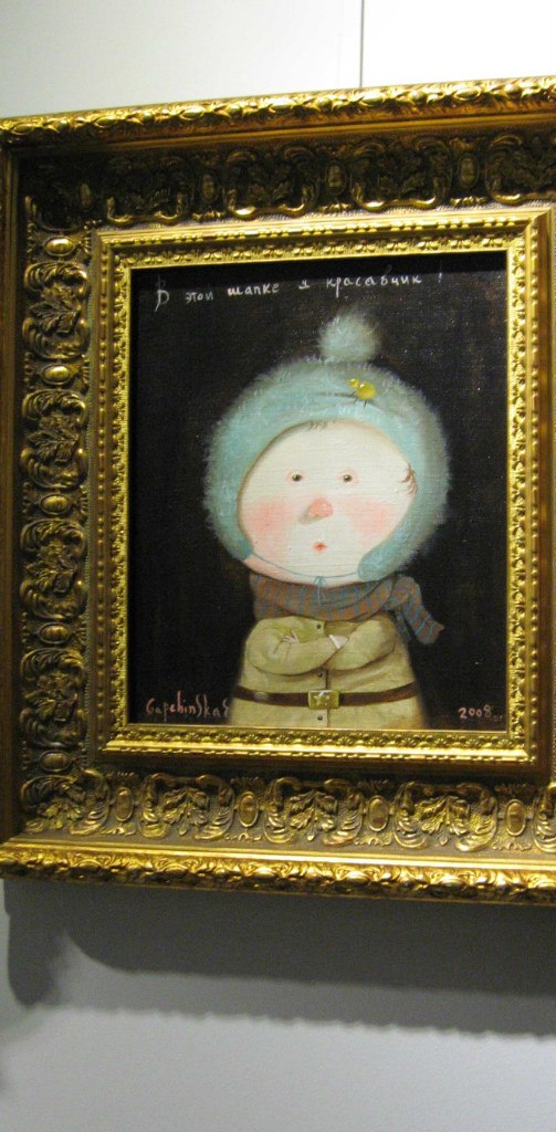 Даша Акименко | Харьков