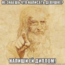 №29 Татьяна Нестеренкова