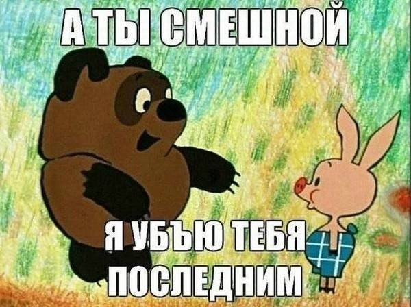 Сергей Бодров Конкретный | 