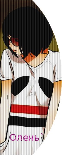 Екатерина Турьянская | Екатеринбург