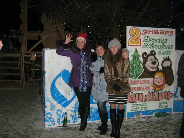 №2, Олеся Милёшина, 44 года, Алатырь №2, Олеся Милёшина, 44 года, Алатырь