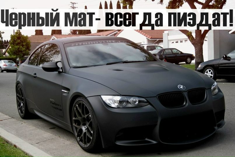 Саньок Александров | 