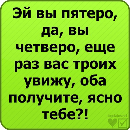 №85, Анюта Мачнева №85, Анюта Мачнева