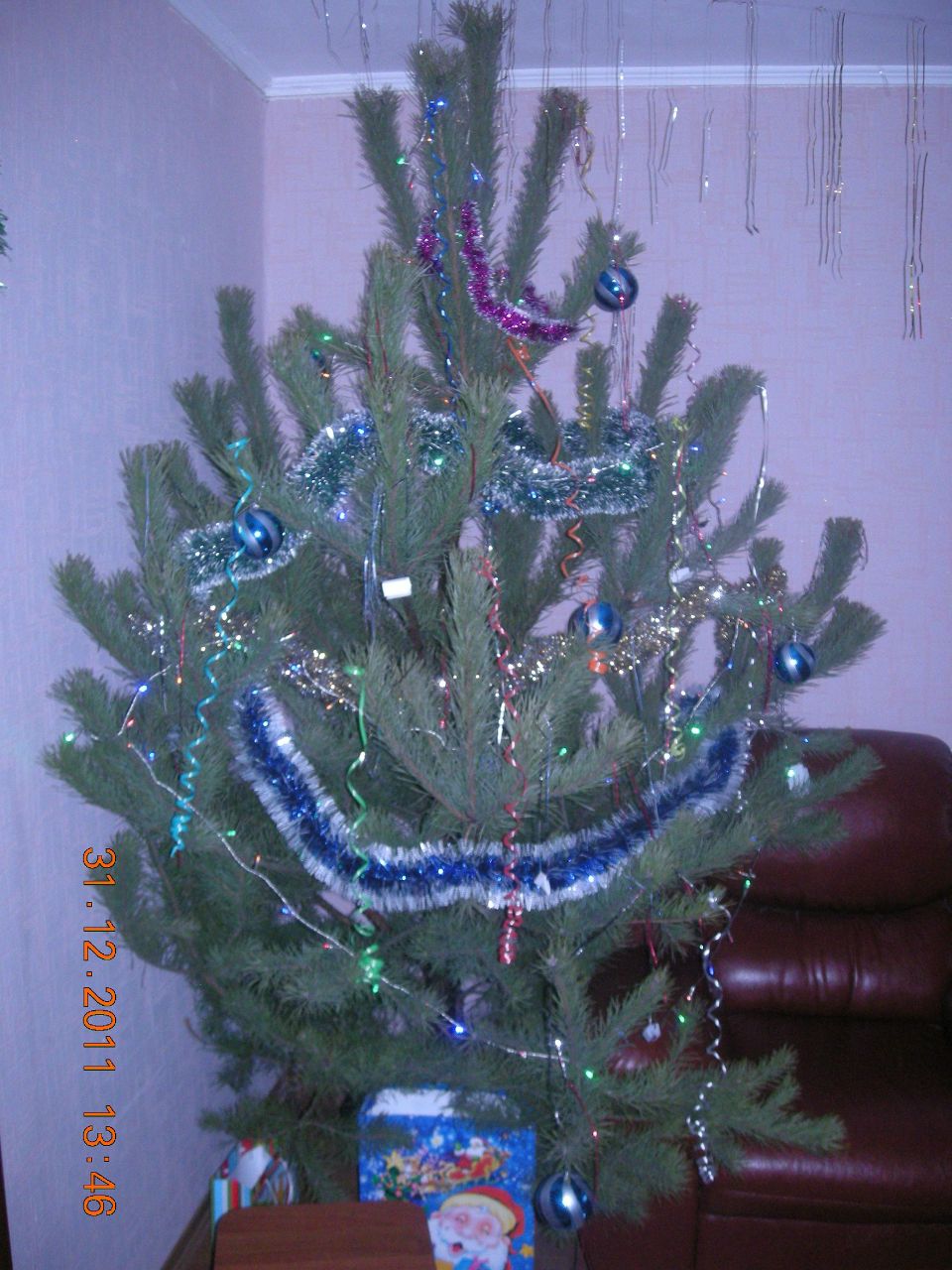 Артем Вергун | Червоная Поляна