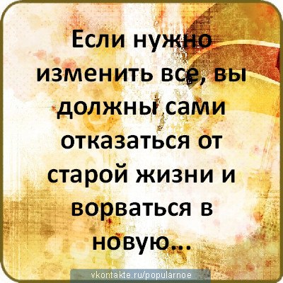 Юлия Пасечник | Киев