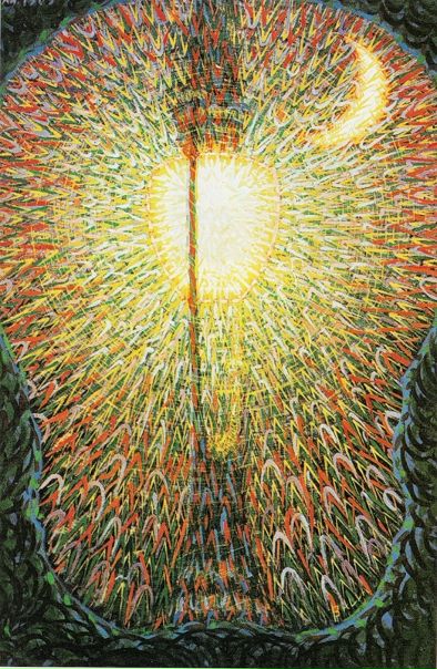 №1, Олег Левченко №1, Олег Левченко