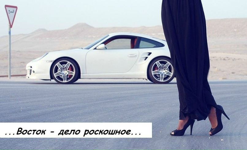 Гульбика Хайрльварина | Уфа