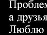 Дарья Дегтярева | Васильков