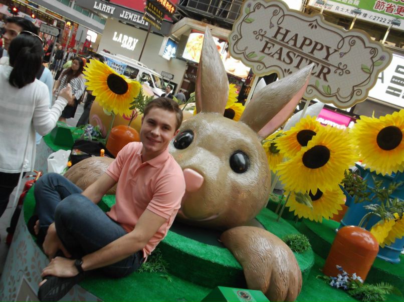 Руслан Бунецкий | Doha