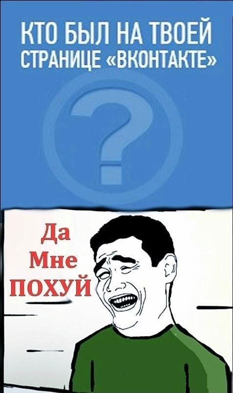 Алексей Иванов | Харьков