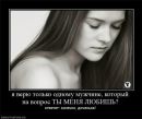 №35 Наталья Котикова 12.12: профиль, фото, статус - ВКонтакте