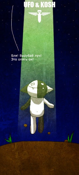 №53, Богдан Таран, 32 года, Черкассы №53, Богдан Таран, 32 года, Черкассы