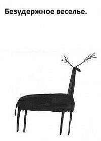 №22, Женя Засидкевич, 36 лет, Санкт-Петербург №22, Женя Засидкевич, 36 лет, Санкт-Петербург