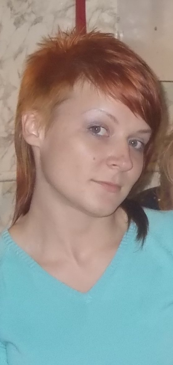 Полина Гамалия | Санкт-Петербург