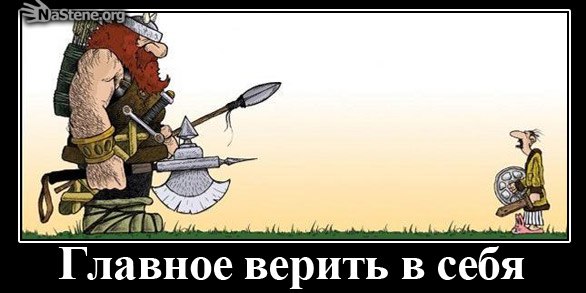 Хусейн Кандроков :::SMILE::: | 