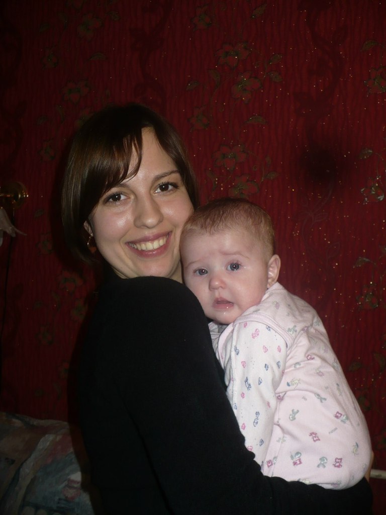 Алёна Трач | Белая Церковь