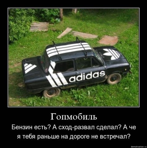 №163, Андрей Анфёров, 35 лет, Москва №163, Андрей Анфёров, 35 лет, Москва