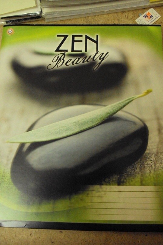 Марина Прокофьева Сергеевна | Одесса