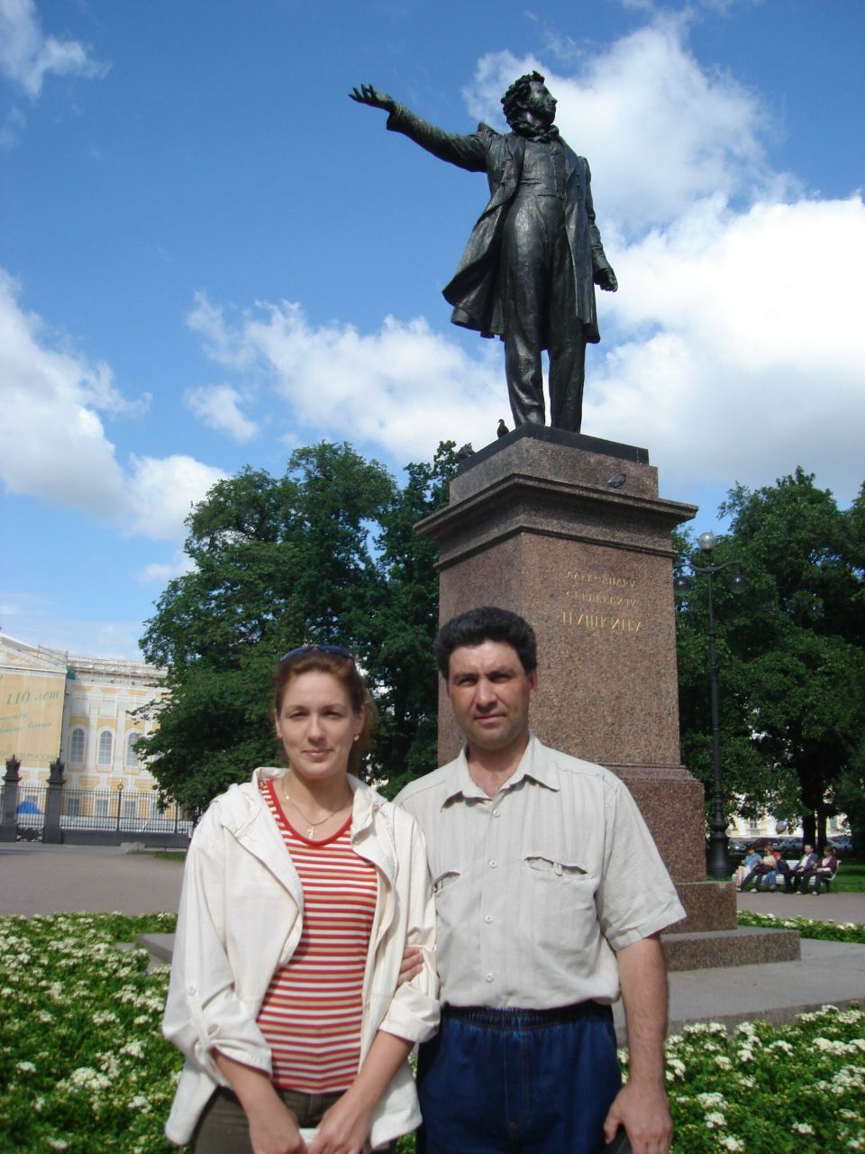 Сергей Панков | Хабаровск-43 (Таежное)