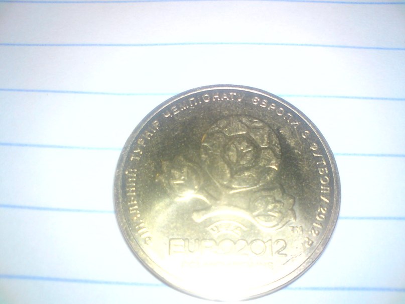 Аня Кравченко | Стаханов