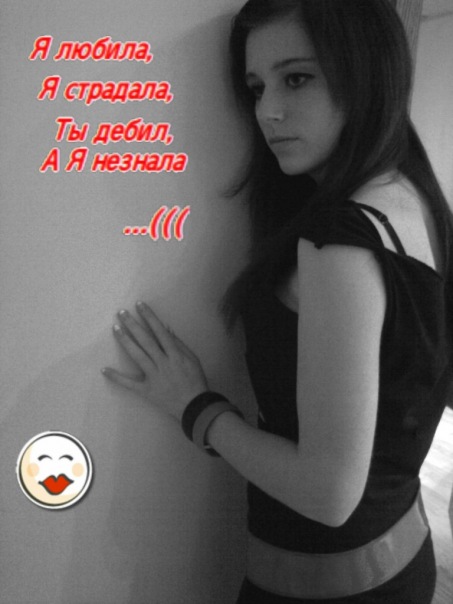 №65, Надя Корбутяк, Ивано-Франковск №65, Надя Корбутяк, Ивано-Франковск