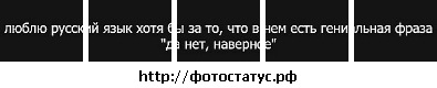 №58, Костя Бричак, Одесса №58, Костя Бричак, Одесса