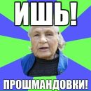 №9 Виктория Андониева 10.11.1992: профиль, фото, статус - ВКонтакте