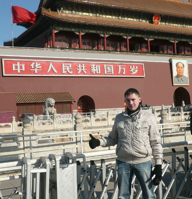 Андрей Орлов | Тюмень