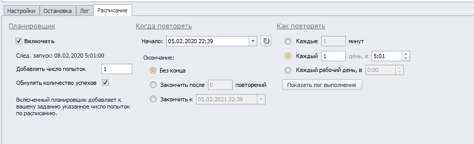 5441SPCE5ww.jpg